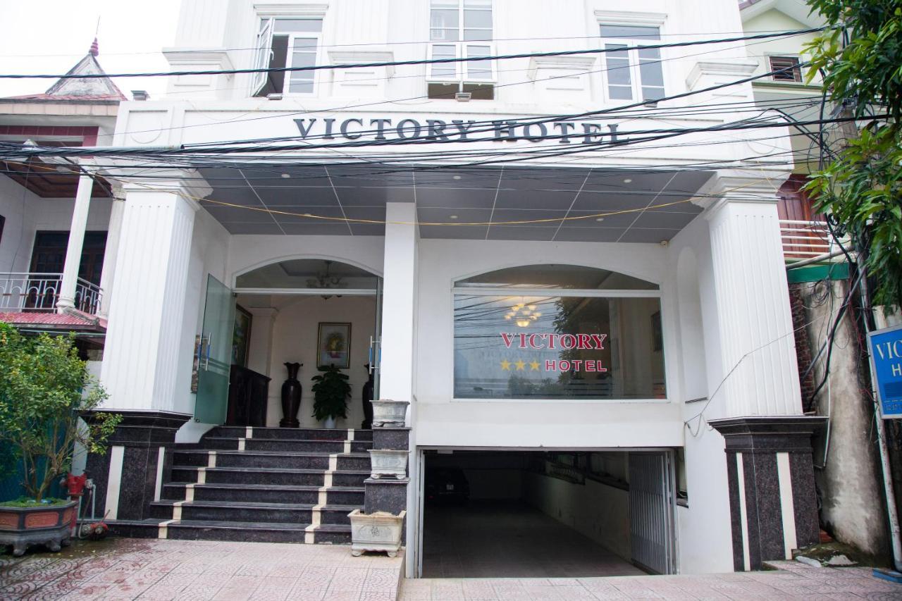 Victory Hotel, So 7, Vuong Thuc Mau, Tp Vinh Εξωτερικό φωτογραφία